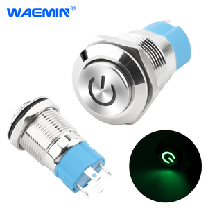 Interruttori a pulsante con luce LED di alimentazione 12mm metallo interruttore a pulsante 3A impermeabile in acciaio inox pulsante - Product Image 1