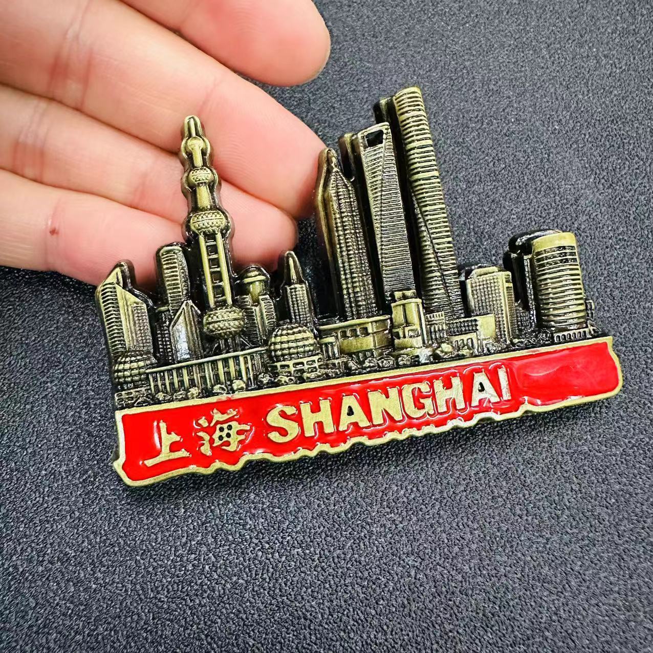 Shanghai red bottom