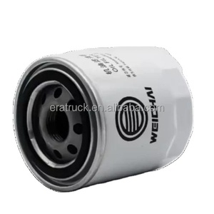 发动机零件柴油发动机机油滤清器1001740614机油滤清器 - Product Image 2