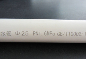Macchina per marcatura Laser con stampante Laser CO2 volante Online per codice data EXP MFG per bottiglie in PET - Product Image 5