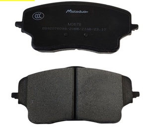 M3678 Moleduo 4048087600 GEELY MonJaro KX11 4WD/XINYUELフロントセラミックブレーキパッドオリジナルOE品質6600174806