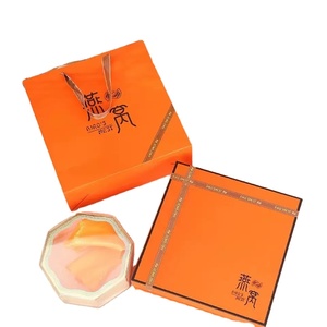 Einfache Karton verpackung für 100g Vogelnest - Product Image 2