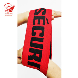 定制尺寸和颜色可调弹性尼龙足球训练臂带足球队长臂带 - Product Image 6