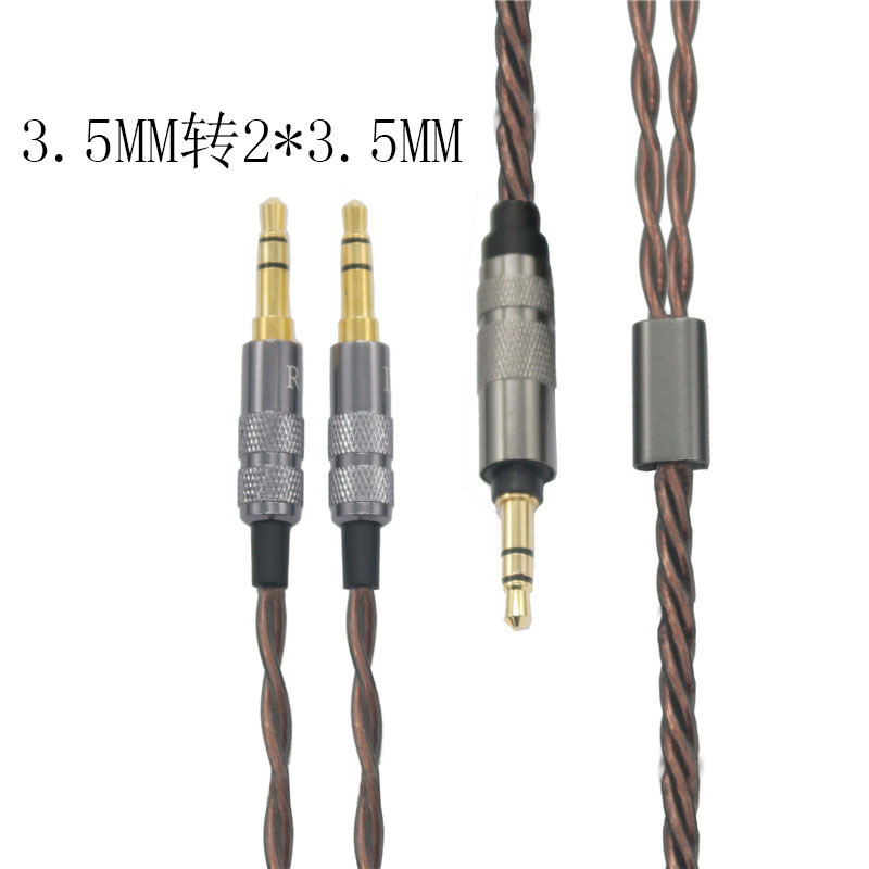 3.5mm to 2*3.5mm