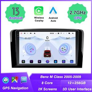 Yeni kafa ünitesi otomobil radyosu 2 din Android araba radyo için Benz M sınıfı 2005-2009 dvd 2K ekran multimedya Stereo 12 + 256GB araba oyuncu - Product Image 2