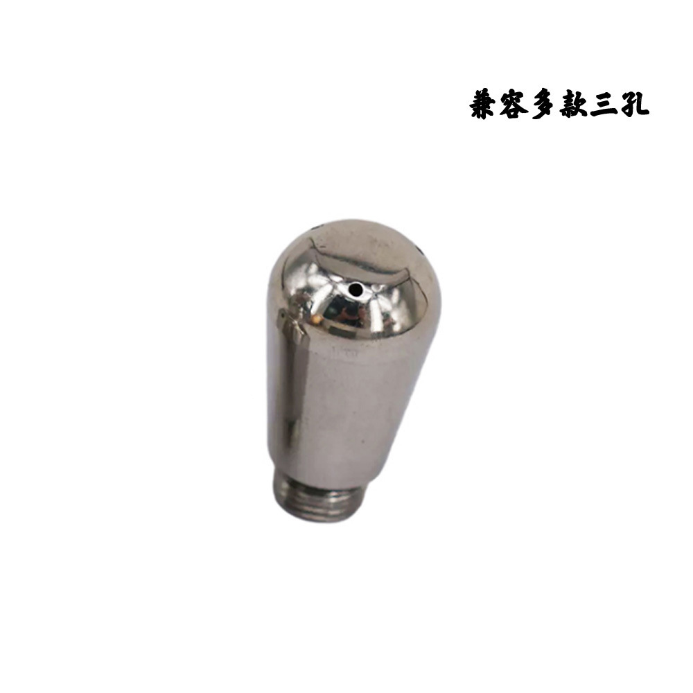 Compatible con múltiples modelos de tres orificios: Y21146-3E