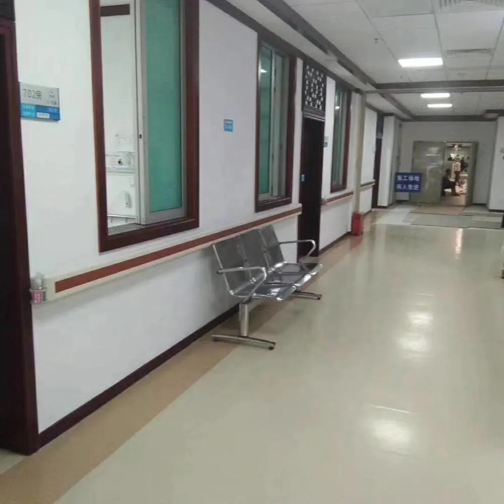 L'hôpital Couleur de Grain de Bois Couloir Médical Main Courante EN PVC pour handicapés