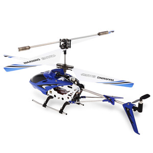 Steady Flight <strong>Syma</strong> <strong>S107G</strong> <strong>Syma</strong> <strong>RC</strong> Helicopter With LED and Flash Light 3CH <strong>RC</strong> Toy Helicopter Alloy Copter With Gyroscope Boy Toy - Product Image 3