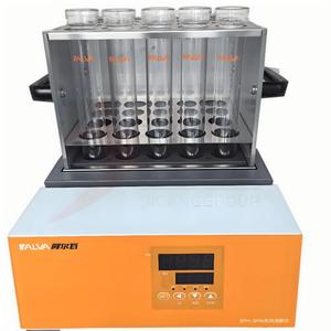 SPMD120: Digital - Screened, Metal - Module for Research - Related Sample <strong>Processing</strong> - Product Image 3