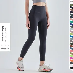 女性用ハイウエストヨガパンツ夏用薄いヌードXS恥ずかしがらないラインタイトフィットヒップリフティングスポーツフィットネスウェア