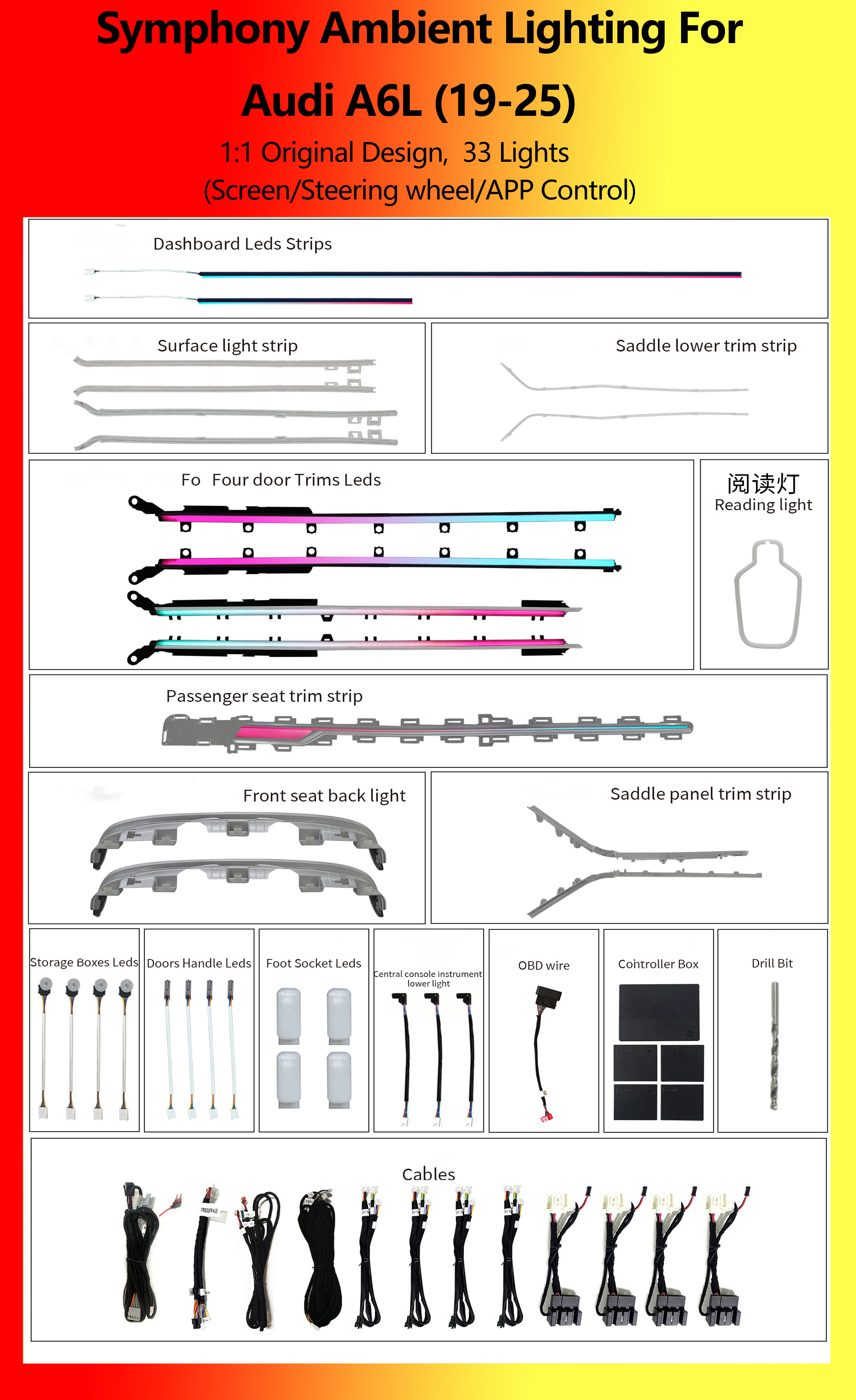 Audi A6L Symphony 33 Lights