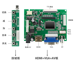 10,4 Zoll 800*600 60Pins 4:3 Display Monitor A104SN03 V.1 V1 LCD Controller Treiber platine VGA 2AV Modul für Raspberry Pi - Product Image 3