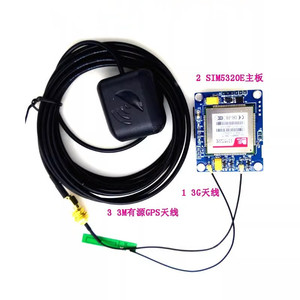 La Placa de desarrollo del módulo SIM5320E GSM GPRS 3G tiene una versión americana con código 51 STM32 hecho en China