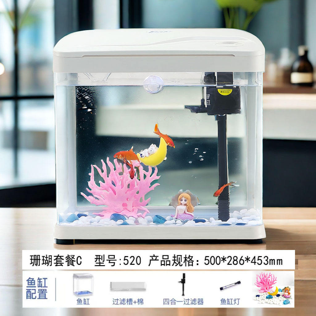 Xs520 pink coral package c-500286453mm