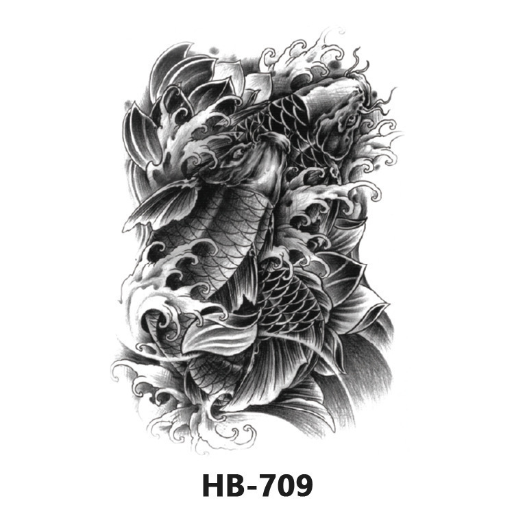 HB-709