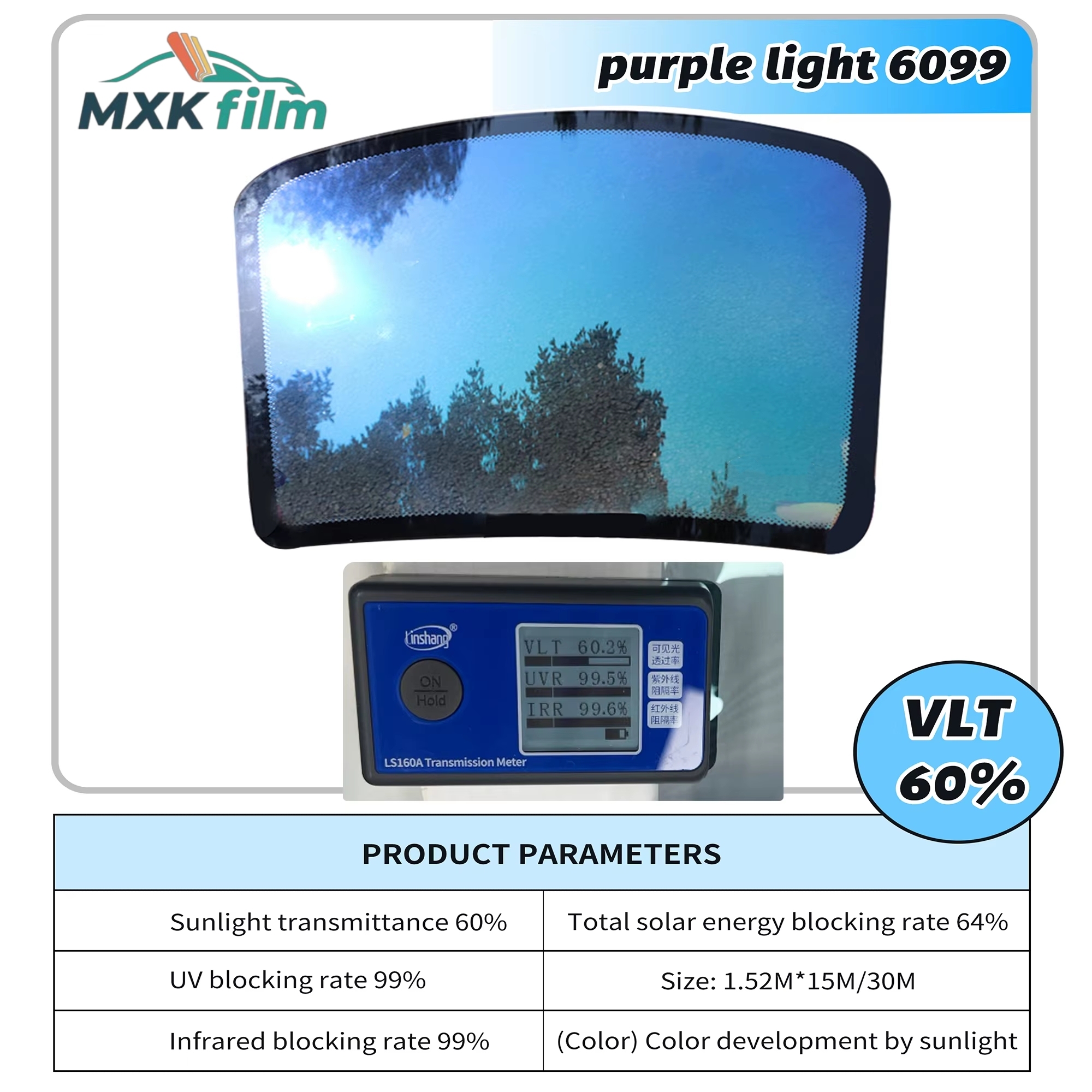 Purple lighti 66