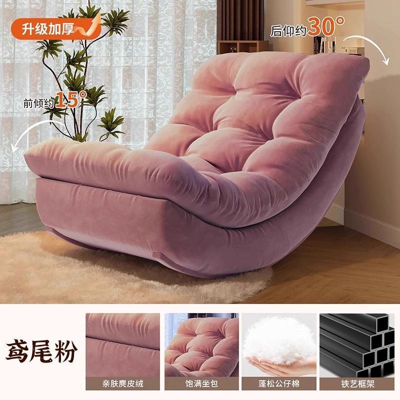Cherry blossom pink