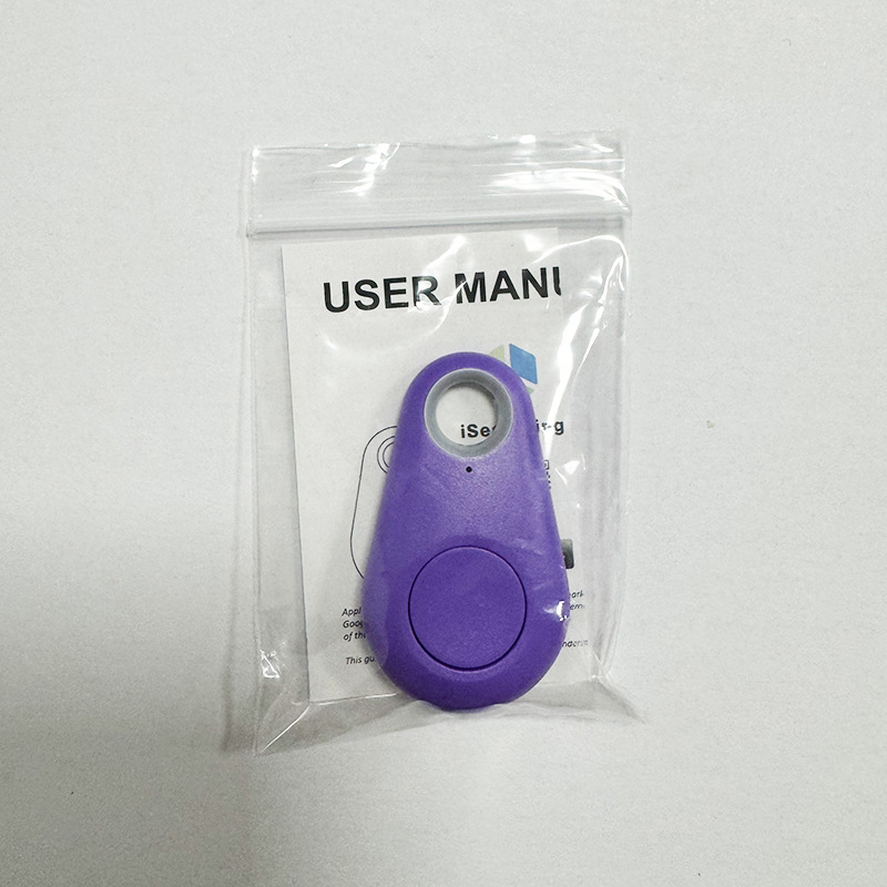 Purple (in bag)