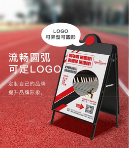 廉价钢双面a型架按扣开口标牌A1广告海报展示板便携式板金属框架横幅架 - Product Image 2