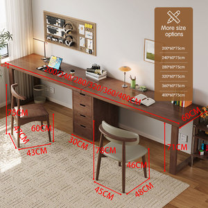Escritorio de ordenador de dos asientos de madera maciza Simple moderno, mesa de estudio larga duradera para el hogar, dormitorio, oficina, escritorio de escritura doble extensible - Product Image 5