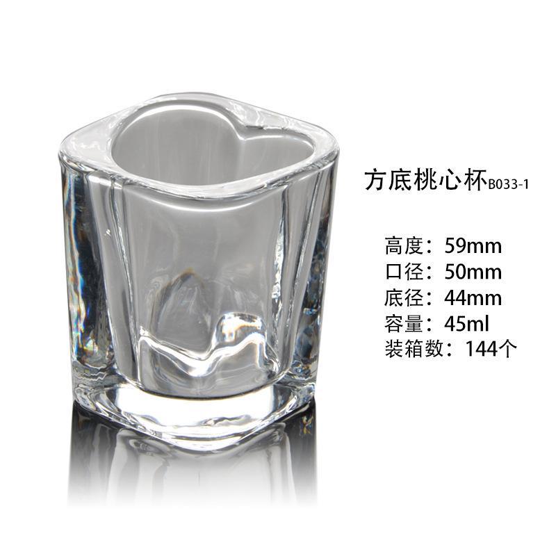 45ML