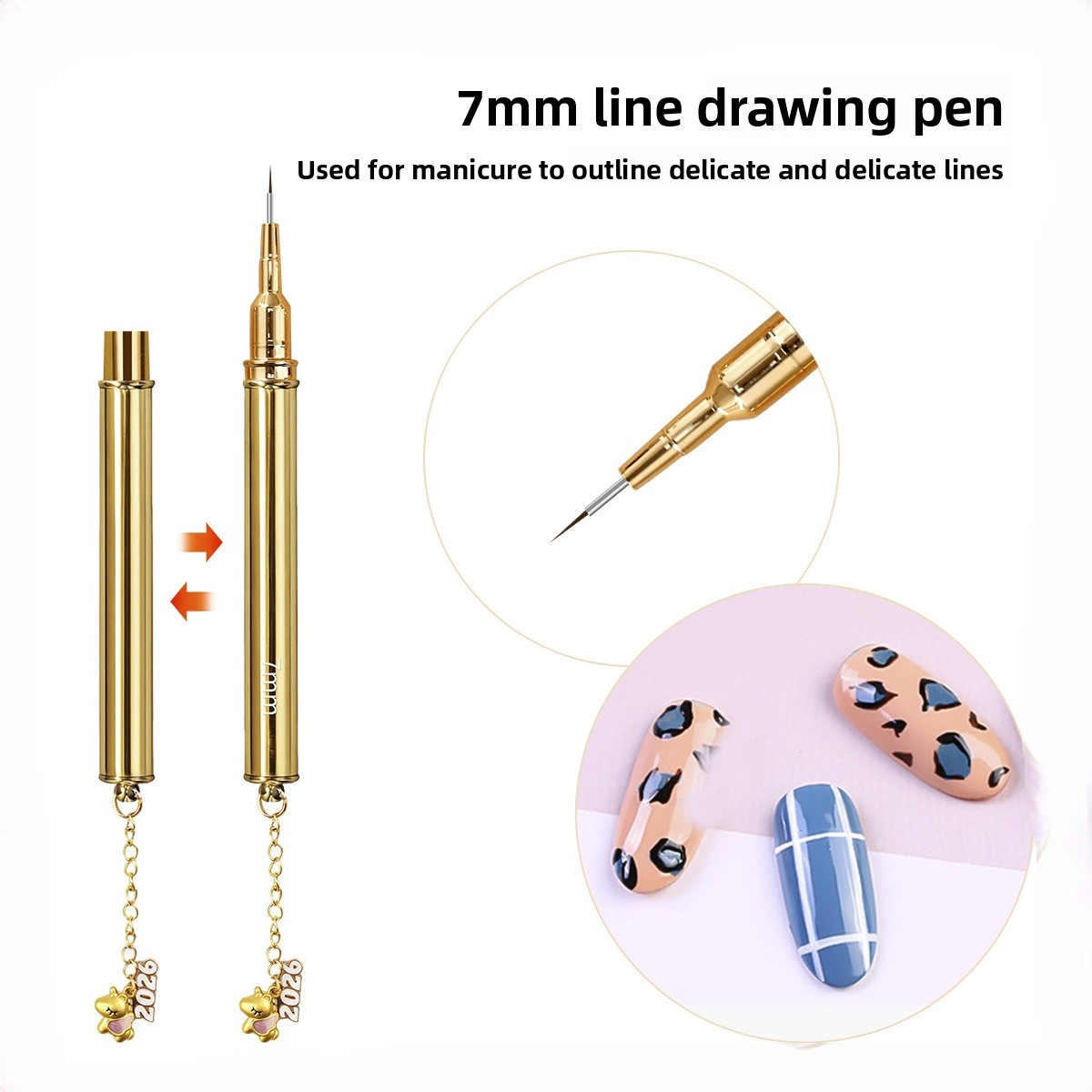 7mm