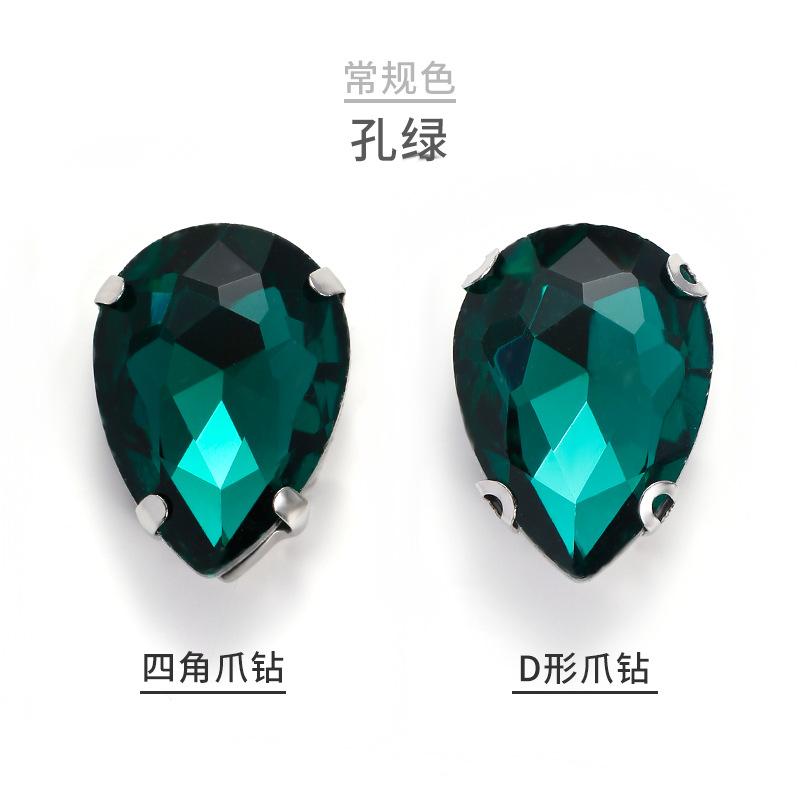 Kong Lv