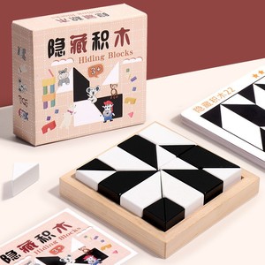 子供のための売れ筋幼児教育カラフルな3D Soildモンテッソーリ木番号