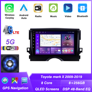 トヨタマークX2009-20192DINステレオカーGPSナビゲーションマルチメディアヘッドユニットビデオプレーヤー用Android13カーラジオカープレイ - Product Image 3