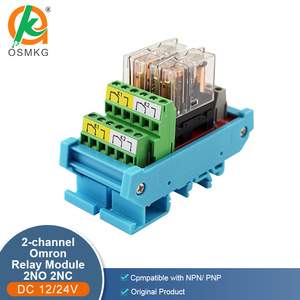 Oshangming 2 Entrada 2 Placa de salida de relé 12V/24V Módulo de relé Placa IO 5A 2NO 2NC para luz - Product Image 2