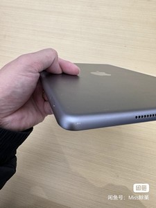2019 10.2 אינץ 'משומש עבור ipad אינטרנט אלחוטי ipad mini ipad 7 - Product Image 4