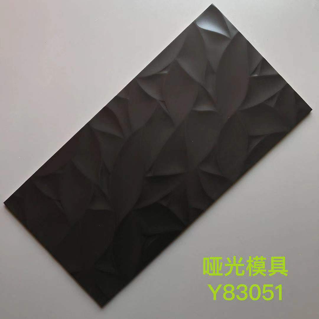 หลาย