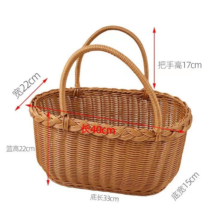 Flat-edged basket 40*22*22cm