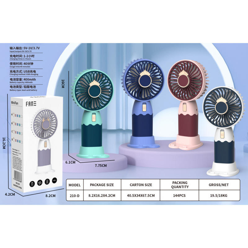 Ventilateur tenu dans la main de la couronne 210D