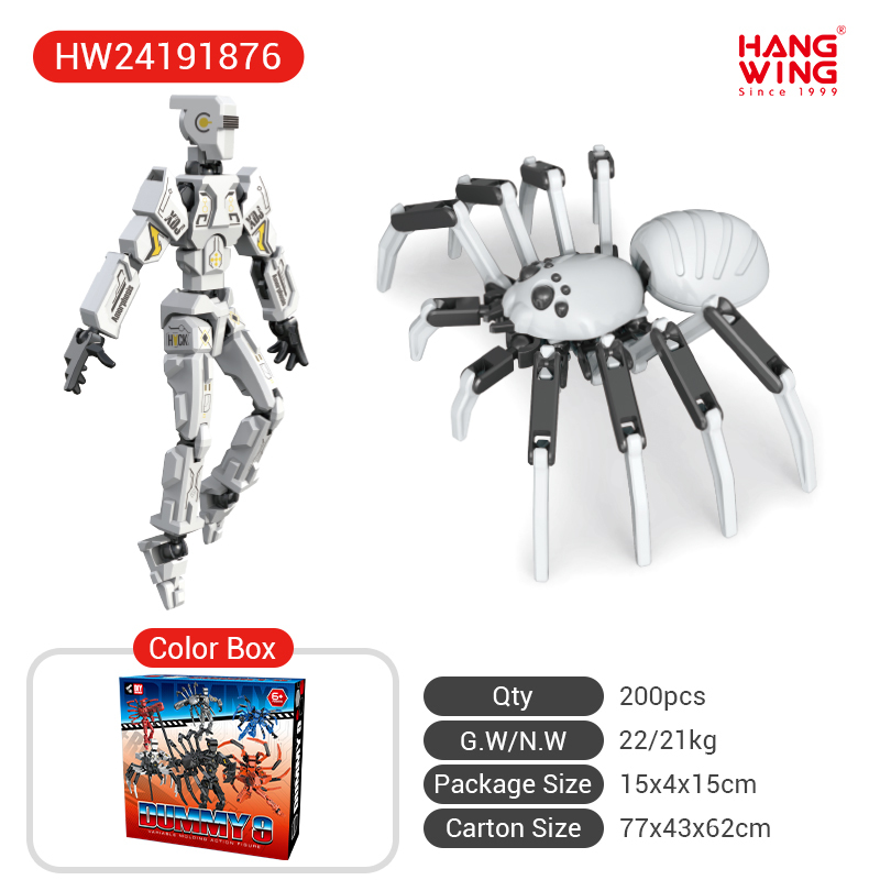 HW24191876