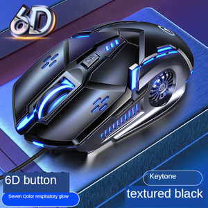 OEM fabrika toptan 3200DPI oyun esports G5 kablolu işık fare 6D mekanik dilsiz bilgisayar aksesuarları