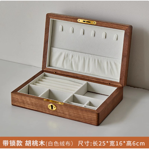 Medium-sized white walnut wood with lock