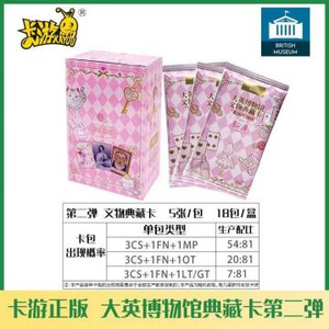 Kayou Cardfun Cards <strong>Flash</strong> SSP Bronzing Collection <strong>Flash</strong> 36 Box SpongeBob <strong>Tom</strong> the Cat and Jerry the Mouse Play Card - Product Image 2