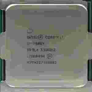 Modelo de núcleo de procesador de CPU I7 7800X reacondicionado con paquete de bandeja de memoria del sistema DDR4 para aplicaciones de computadora de escritorio y servidor - Product Image 1