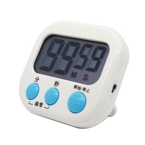 Elektronischer Desktop Großer LCD Digital 99 Minuten 59 Sekunden Countdown Digitaler Timer mit Magnet - Product Image 5
