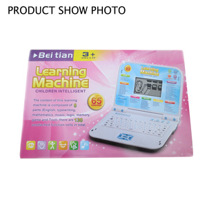 65 Function Learning Machine Pad Tablet Educational Toy <strong>Computer</strong> Kids Learning Toys - Product Image 4