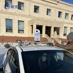 4G PTZ IP <strong>Camera</strong> IR Night Vision 360 Degree Rotation Vehicle Top Mounted Wild Boar Hunting Thermal <strong>Camera</strong> with IP66 Waterproof - Product Image 3