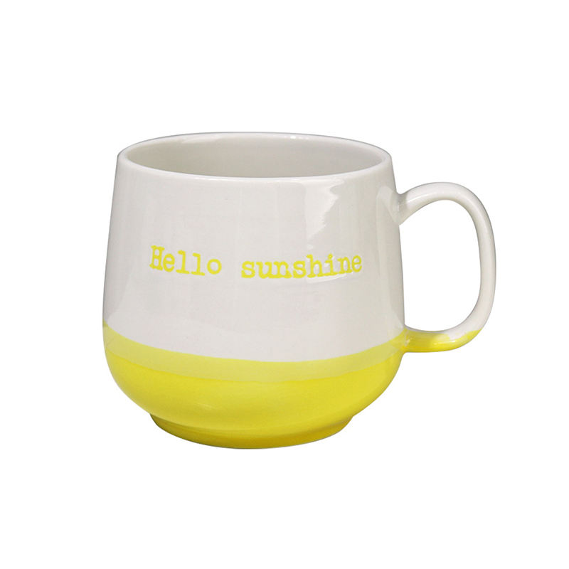 สีเหลือง