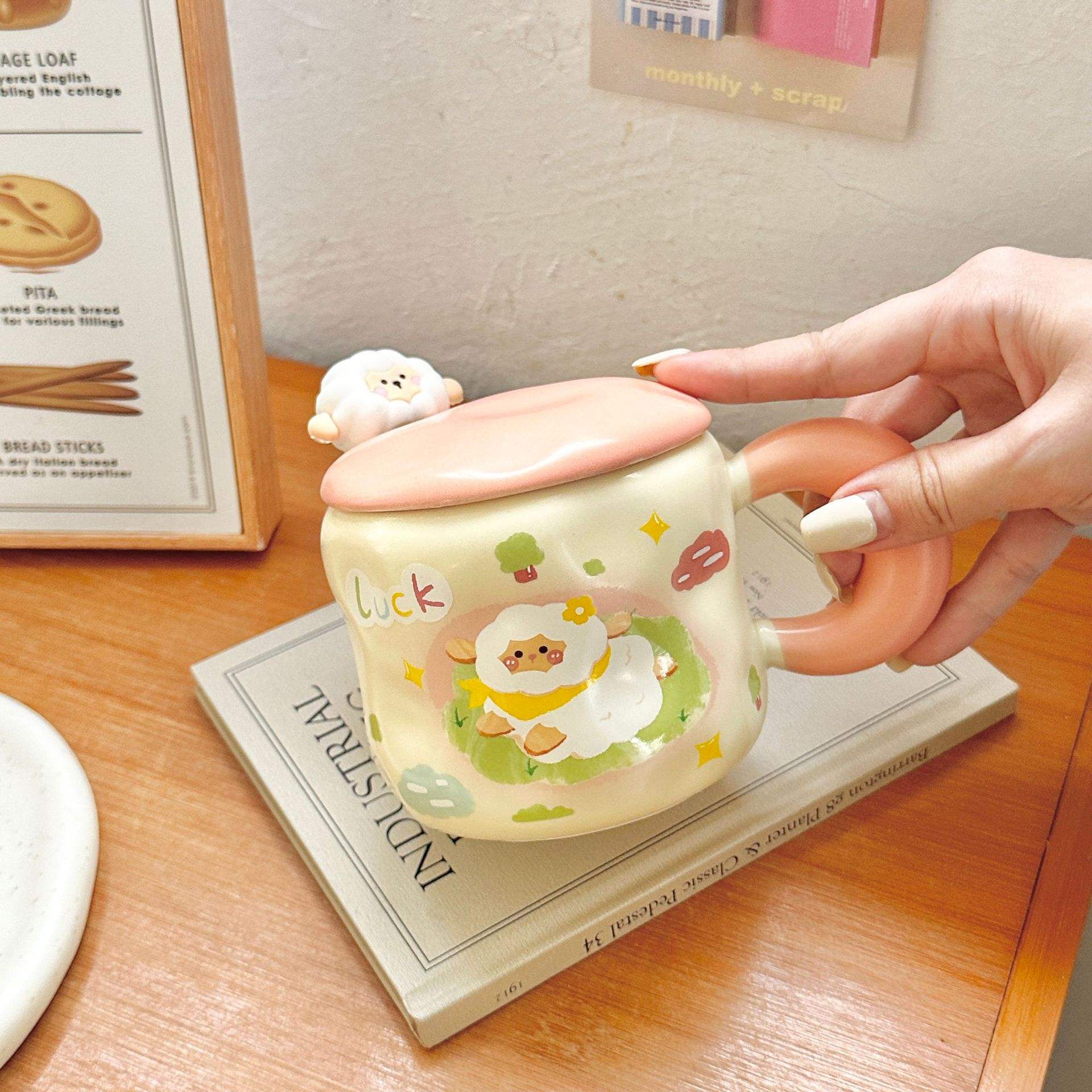 Crème de saut normale