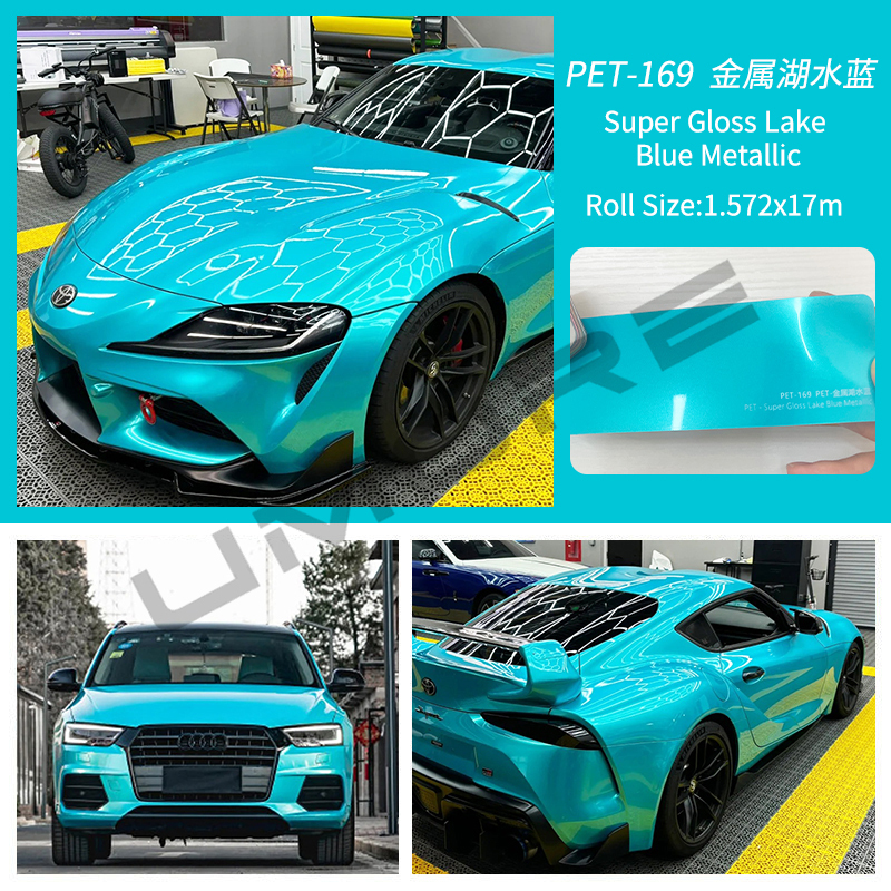 PET - Azul Lago
