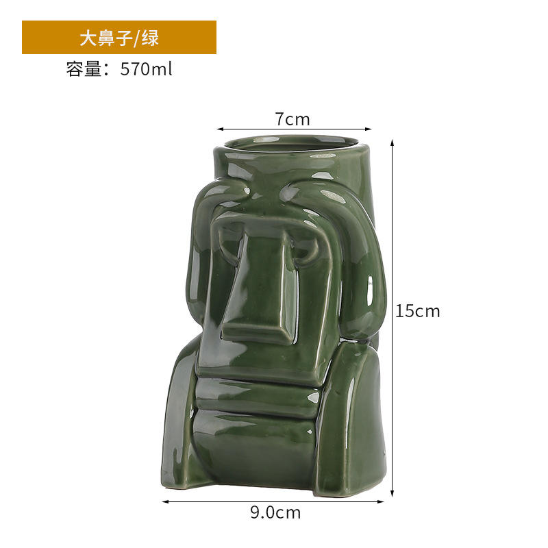 Grand nez vert-tasse tiki