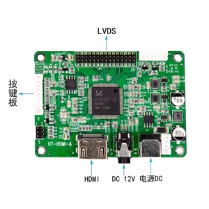 HDM-I <strong>VGA</strong> <strong>USB</strong> 1920x1080 New LCD Display Controller Board Driver Category LCD Boards &amp; Accessories - Product Image 1