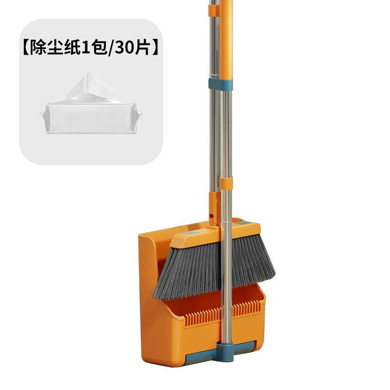 Orangev 2