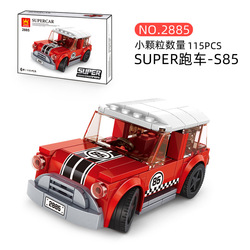 2885-s85 super carrera 115 piezas-251755cm
