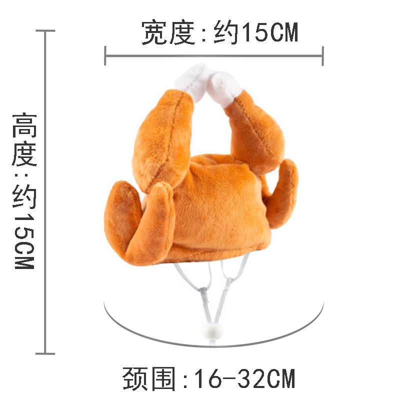 Chapeau de cuisse de poulet